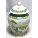 Chinese pot met deksel, gemerkt